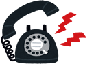 tel:07-3550917